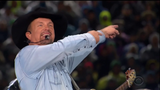 Garth:  Live At Notre Dame! (2018) - Seaview Square Cinema