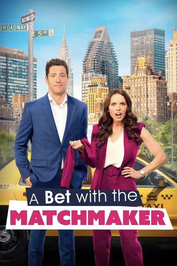 A Bet With The Matchmaker [DVD] [DISC ONLY] [2023]