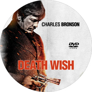 Death Wish [DVD] [DISC ONLY] [1974]