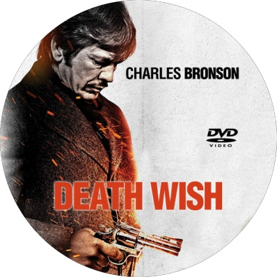 Death Wish [DVD] [DISC ONLY] [1974]