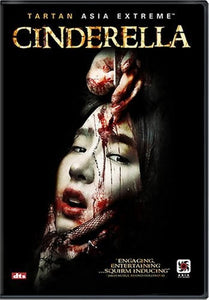 Cinderella [DVD] [2006]