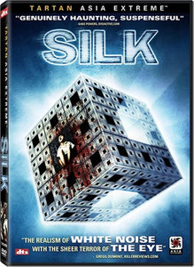 Silk [DVD] [2006]