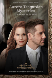 Aurora Teagarden Mysteries:  Til Death Do Us Part [DVD] [DISC ONLY] [2021] - Seaview Square Cinema