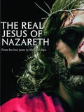 The Real Jesus Of Nazareth (2017) - Seaview Square Cinema
